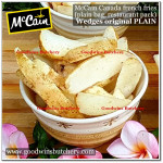 French Fries MCCAIN Canada frozen Mc Cain WEDGES SKIN ON PLAIN unseasoned (price/kg)